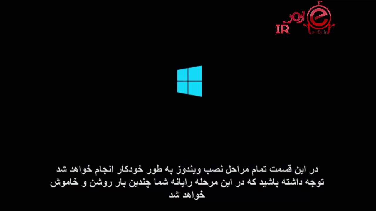 How to Install Windows 10