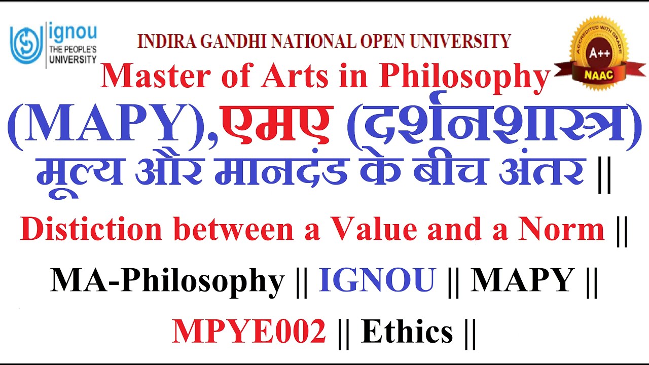 22-ignou-distiction-between-a-value-and-a-norm-ma
