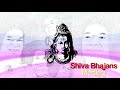 Shiva bhajans medley  maha shivarathri 2022  connecting lives melodies