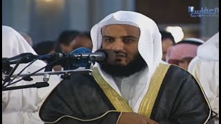 quran recitation Sūrat Hud 1426 AH ( Mishary Alafasy )