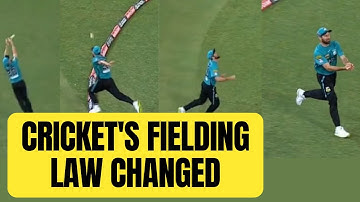 EXPLAINED - What is the new boundary catch law? |Sports Today
