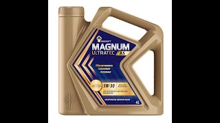 Исследуем масло Роснефть Magnum Ultratec A5. SAE 5W-30