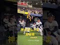 オリックス ファンフェス 神さま仏さま宮城様 #オリックスバファローズ #宮城大弥