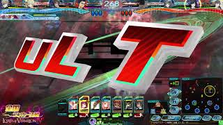 Lov4 全国ランカー決戦 20190303A　※音無