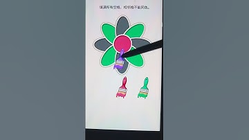 Fill all spaces, adjacent cells cannot be the same color.