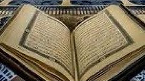 سورة البقرة ١إلى٣٧