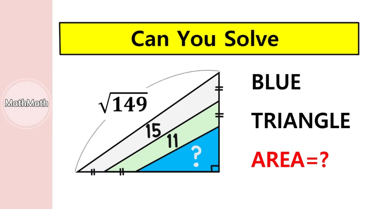 КАК: Найти площадь синего треугольника (Часть 2)