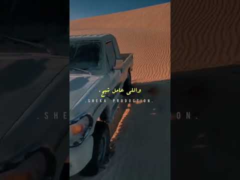 احنا احسن من غيرنا انهارده الساعه ٦ هنا القناه احنا احسن من غيرنا الحمدلله شيكا برودكشن