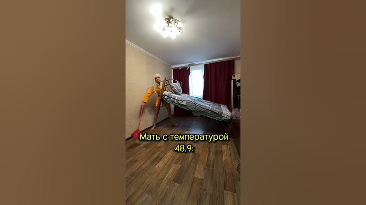 У кого так же было? #юмор
