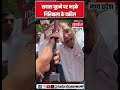 Twisha Sharma Case : मीडिया पर भड़के Giribala Singh के वकील | Bhopal News