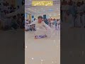 راضي يا راضي اكسبلور رقص فولو ترند