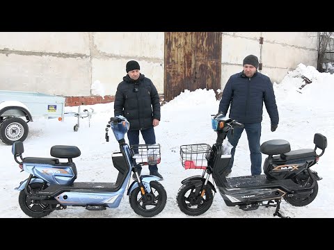 Мопед LIMA электрический. Обзор.