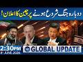 China Issues Major Statement as Iran-Israel War Reignites | 2:30 PM News Update | 8 June 2026