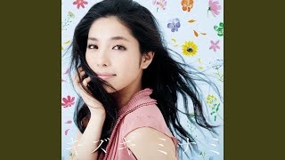 城南海 - 流星群