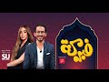 فبركة الحلقة ٧ بطولة احمد حلمي و هنا الزاهد