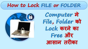 Easy file locker -How to Lock file, folder in windows 7, 10 | Password | Tutorial Video