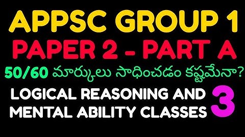 APPSC GROUP 1 PAPER 2 || MENTAL ABILITY || LOGICAL REASONING || SQUARE CUBE LCM HCF|| @APSC Academy