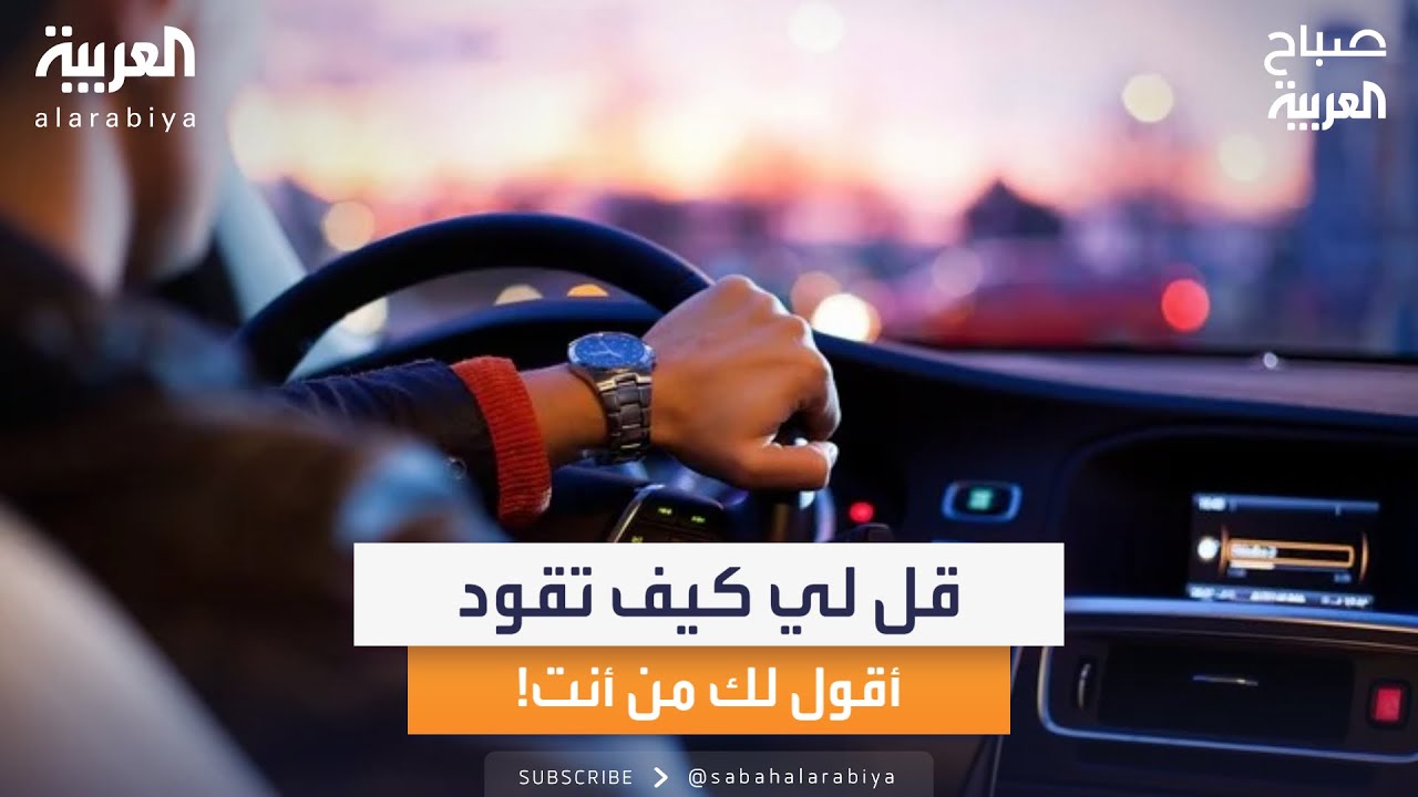       
 - نشر قبل 17 دقيقة