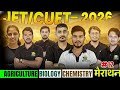 JET/CUET 2026 Online Classes | JET 2026 Best Coaching || JET 2026 Offline coaching #jet2026classes