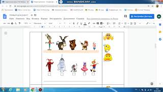 1 Поиск закономерностей (факультативное занятие) screenshot 3
