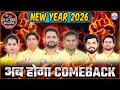 Class 10 Live Mock Test | 10th Hindi Medium Paper Solution | 10th Class Test Solution