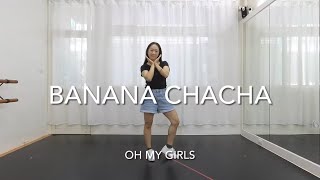 YDS | [Young Dance Studio] | Kids Dance| BANANA CHACHA| OH MY GIRLS  210806  part1