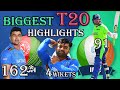 T20 Best Highlights  Afghanistan vs Ireland  T20 Record Score