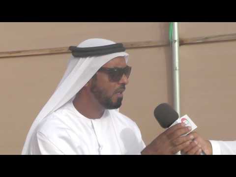 لقاء مع السيد محمد حمد بن هويمل العامري 