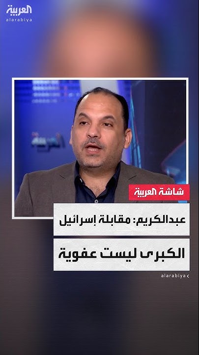             - -  
 - نشر قبل 10 دقيقة