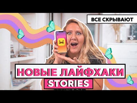 Видео: 5 най-странни блогъри в Instagram