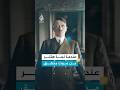 عندما نجا هتلر من موت محقق