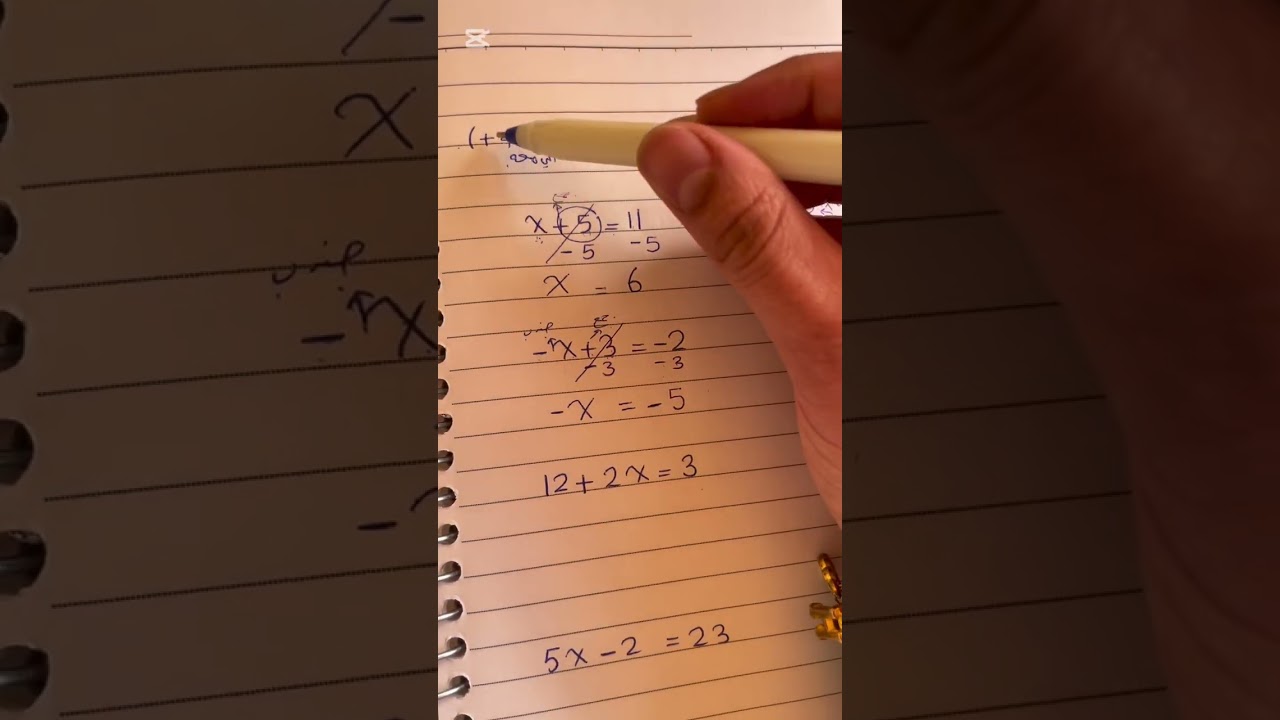 درس المعادلات