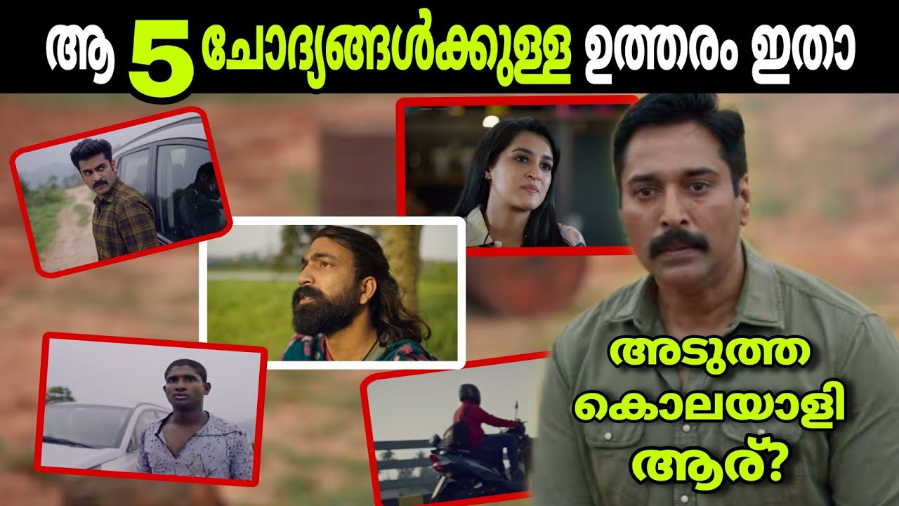 1000-babies-ending-explanations-hidden-details-investigation