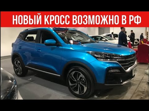 Почему датсун дешевле гранты