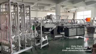 4 Layers Colored Paper Straw Making Machine