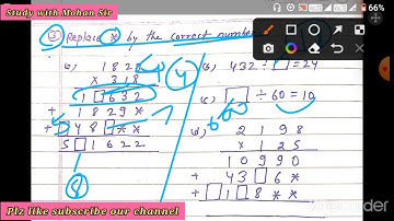 DAV SCHOOL , CLASS4 MATHS ,UNIT 4 BARIAN TEASER