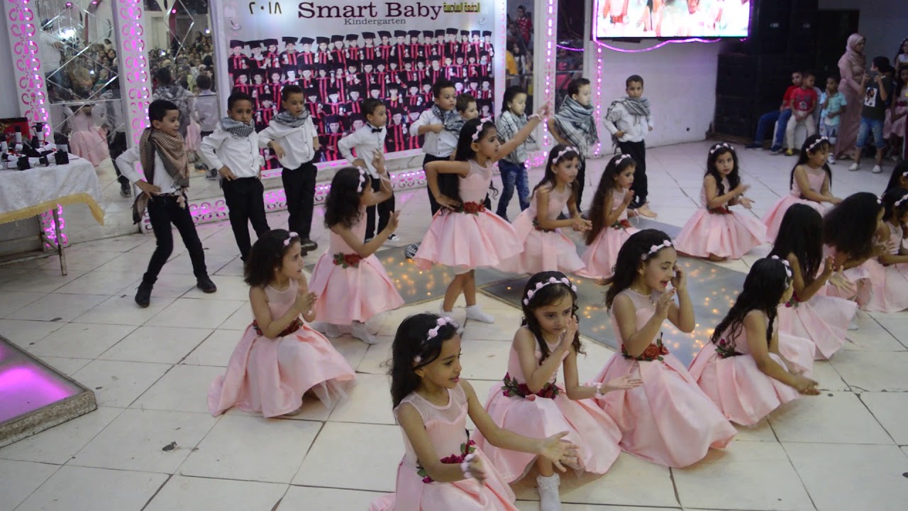 استعراض يا جبل ما يهزك ريح❤️❤️🌹روضة سمارت بيبي