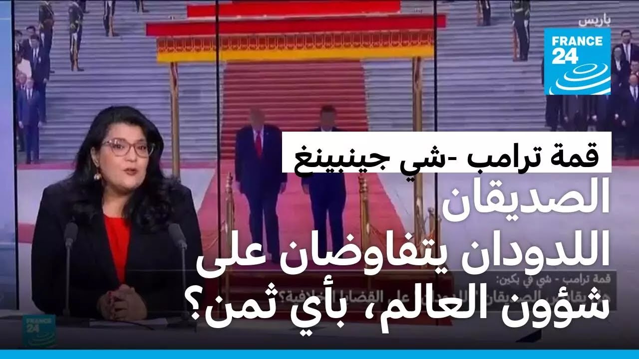 �� ������ �����ȡ -�������� ��������- �������� ��� ���� ������
 - نشر قبل 6 دقيقة