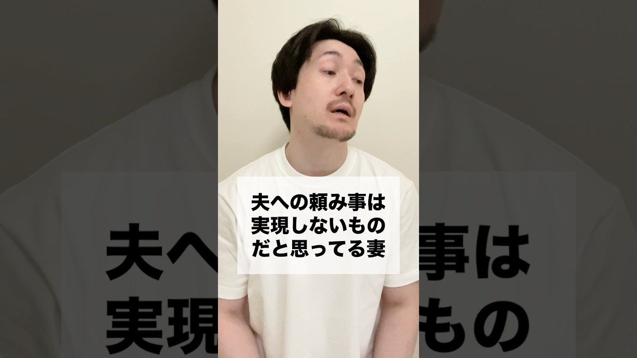 #感情0 #かしこまりましたー #人間の切れ端