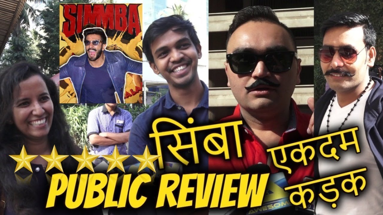 Simmba Movie Honest Public Review | First Day First Show | Ranveer Singh, Rohit Shetty, Sara