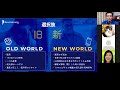 2020/12/26(土) アイブーメラン事業説明会(LIVE) , iBuumerang Opportunity presentation in JAPANESE language