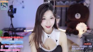 20230305-0028-x羊小雪X-38岁第一次打扮-录播
