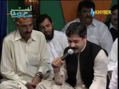 Video Nizar yousafzai AVT Khyber Dubai - youtube