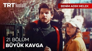 “Defne’den uzak duracaksın!” - Benim Adım Melek Özel Sahneler @NostaljiTRT