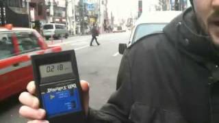 Geiger Counter Reading from Tokyo at 4pm, 3/17/2011