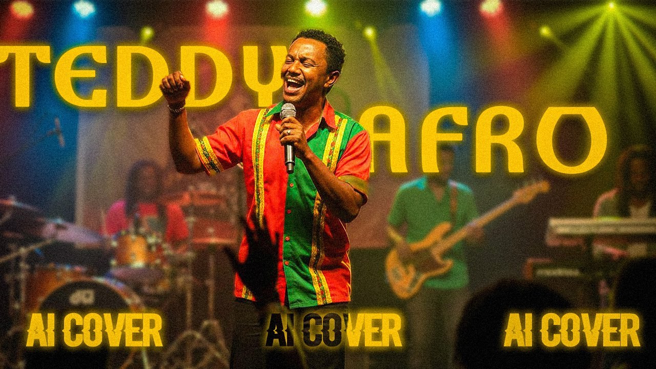 Teddy afro Hilm Aydegemem (ቴድሮስ ካሣሁን - ህልም አይደገምም) AI COVER