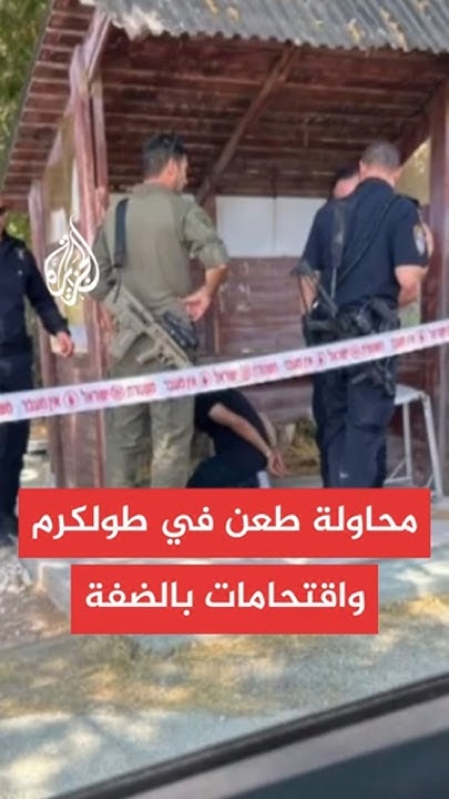  :            
 - نشر قبل 25 دقيقة