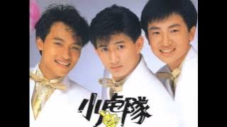 Little Tigers - Fly Butterfly (Mandarin song)