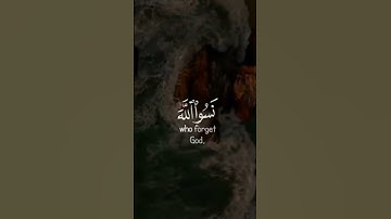 تلاوه جميله لشيخ محمد صديق #المنشاوي_رحمه_الله #لايفوتكم
