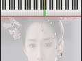 Untouchable lovers piano tutorial 2021